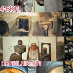 ������� ����������.