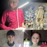 ������� ����������.