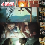 ������� ����������.