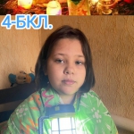 ������� ����������.