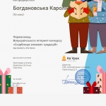 ������������ ������� ���������� ������� ��������