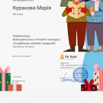 ������������ ������� ���������� ������� ��������