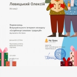 ������������ ������� ���������� ������� ��������