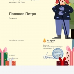 ������������ ������� ���������� ������� ��������