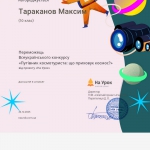 ������������ ������� �������� ������������: �� ������� ������?�