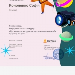 ������������ ������� �������� ������������: �� ������� ������?�