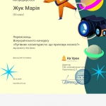 ������������ ������� �������� ������������: �� ������� ������?�