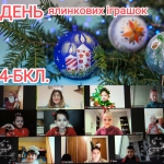 22 ������ � ���� ��������� �������