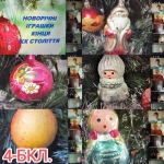 22 ������ � ���� ��������� �������