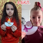 22 ������ � ���� ��������� �������