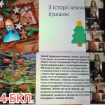 22 ������ � ���� ��������� �������