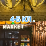 22 ������ � ���� ��������� �������