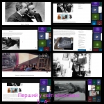 ������ � ��� ��������