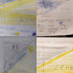 23 ������- ���� ����������� �����.