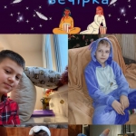 ϳ����� ������� � 4-�