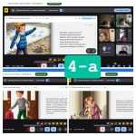 �������� ����� ��������