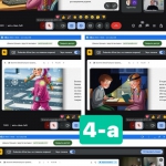 �������� ����� ��������