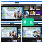 �������� ����� ��������