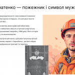 ����� ��������� ������������� ����������: ������, �� �������� ���