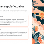 ����� ��������� ������������� ����������: ������, �� �������� ���