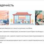 ����� ��������� ������������� ����������: ������, �� �������� ���