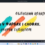 ���� ����� �����-����������!