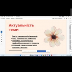 ���������� ����