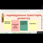 ���������� ����