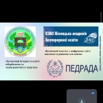 ���������� ����