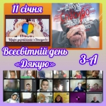 ̳��������� ���� �������