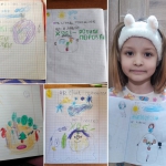 ֳ������� � 1-�