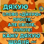 ֳ������� � 1-�