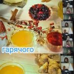 ���� �������� ����� � 4-�.