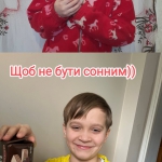 ���� �������� ����� � 4-�.