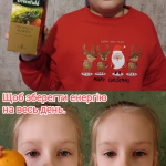 ���� �������� ����� � 4-�.