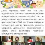 ���� �������� ����� � 4-�.