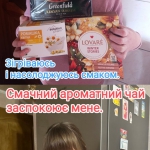 ���� �������� ����� � 4-�.