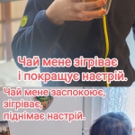 ���� �������� ����� � 4-�.