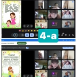 International Daughter�s Day � 4-�