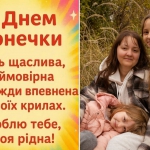 � ���� �������