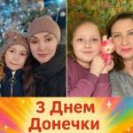 � ���� �������