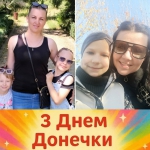 � ���� �������