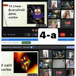 14 ���� � ���� �����