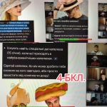 15 ���� � ���� ��������� ����� ��� ��������