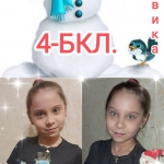 16 ����- ���� ���������