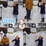 16 ����- ���� ���������