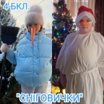 16 ����- ���� ���������