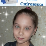 16 ����- ���� ���������