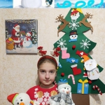 16 ����- ���� ���������