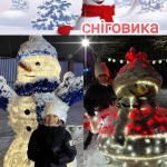 16 ����- ���� ���������